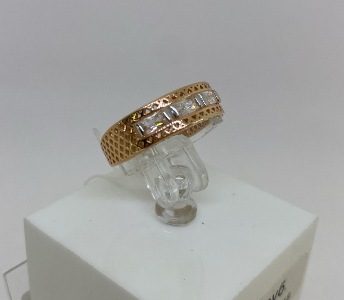 КОЛЬЦО С КАМНЯМИ (Au 585)