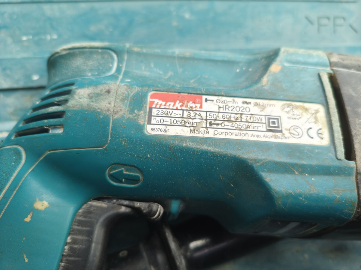 Перфоратор Makita HR2020