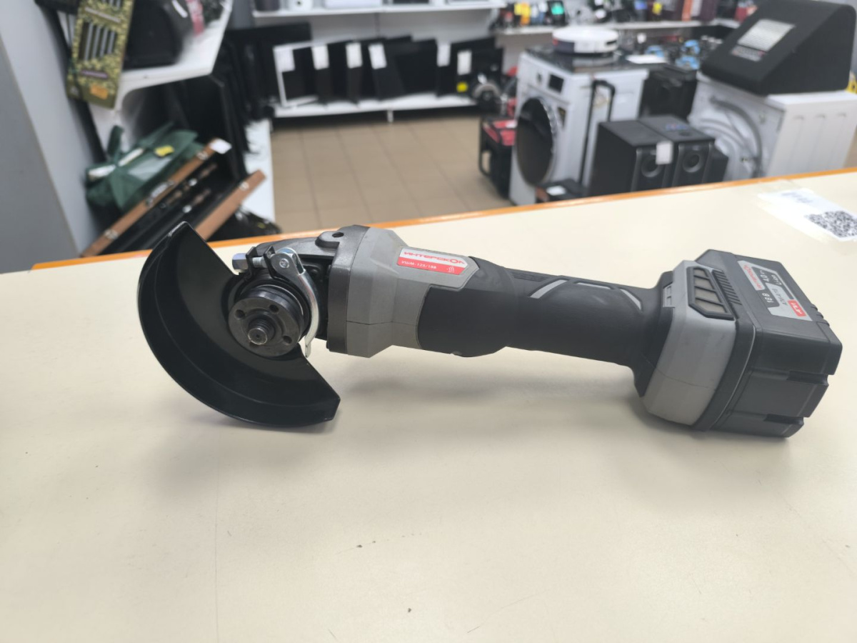 Угловая шлифмашина Интерскол 125 18B