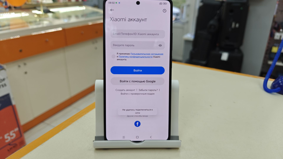 Смартфон Xiaomi Redmi Note 12 Turbo 8/256