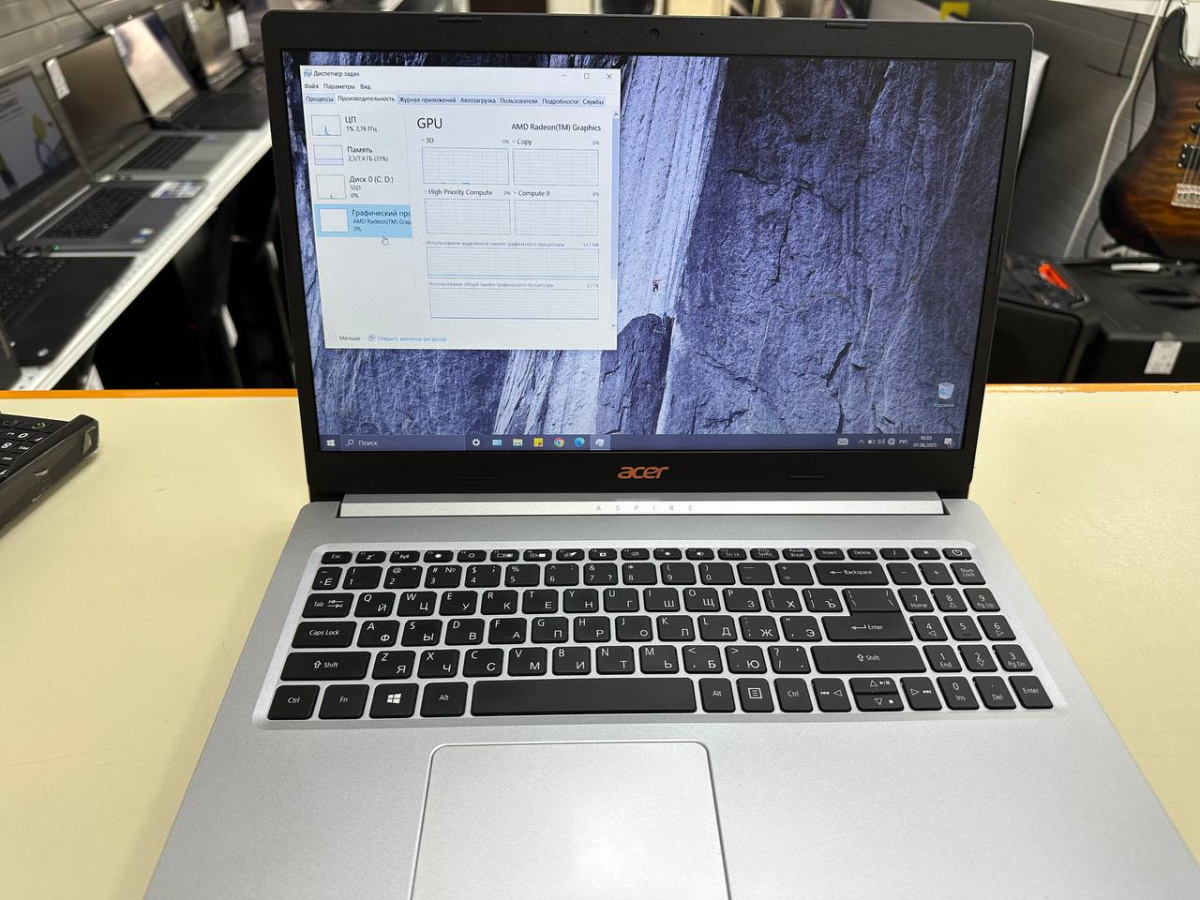 Ноутбук Acer; 3-5300U, AMD Radeon (TM) Graphics, 8 Гб, 128 Гб, Нет