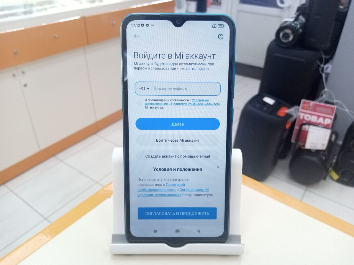Смартфон Xiaomi Redmi 9A 2/32