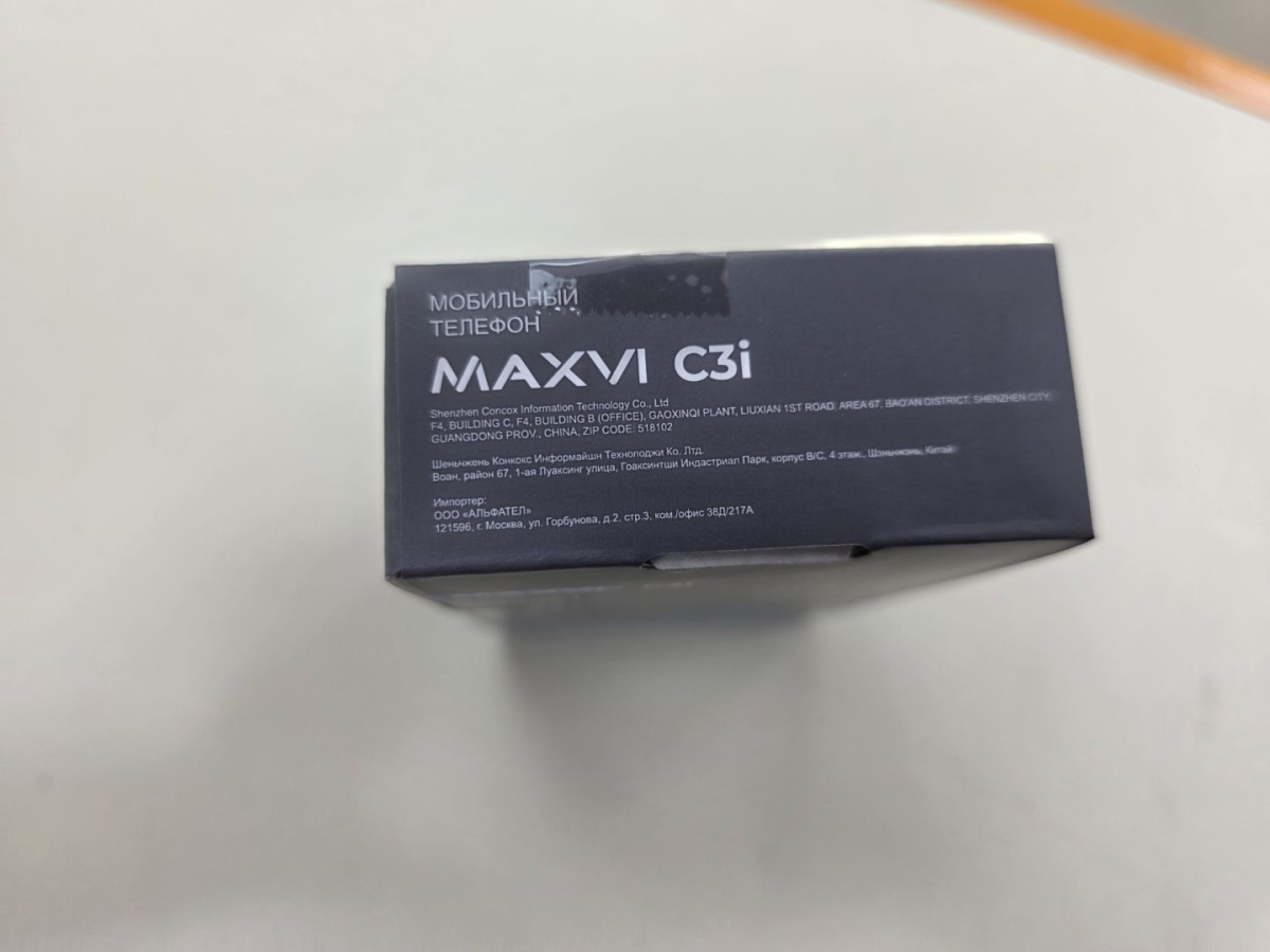 Мобильный телефон Maxvi C3i
