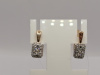 СЕРЬГИ БРИЛЛИАНТ (Au 585)