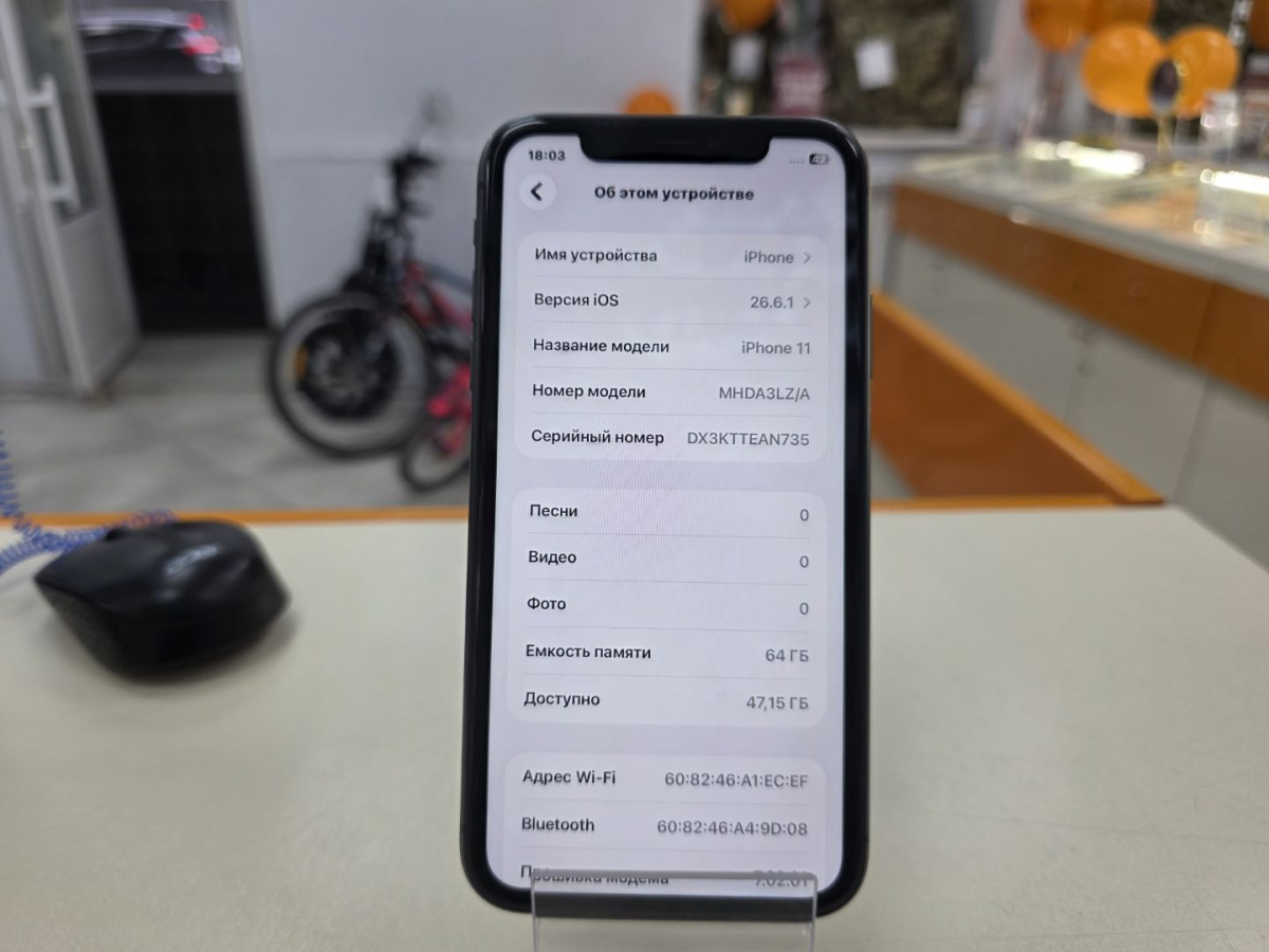 Смартфон Apple iPhone 11 64Gb