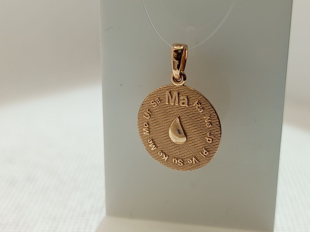 ПОДВЕСКА ЗНАК ЗОДИАКА РЫБЫ (Au 585)