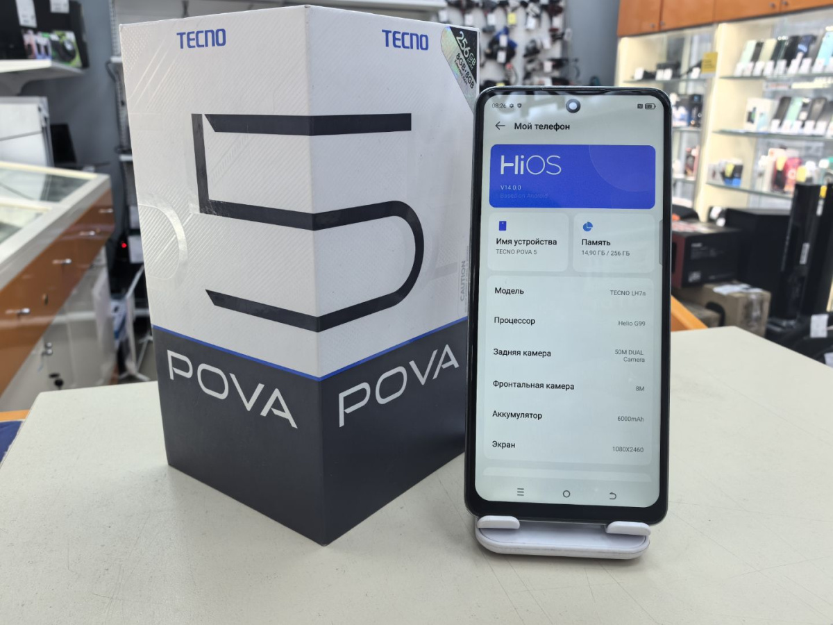 Смартфон Tecno Pova 5 8/256