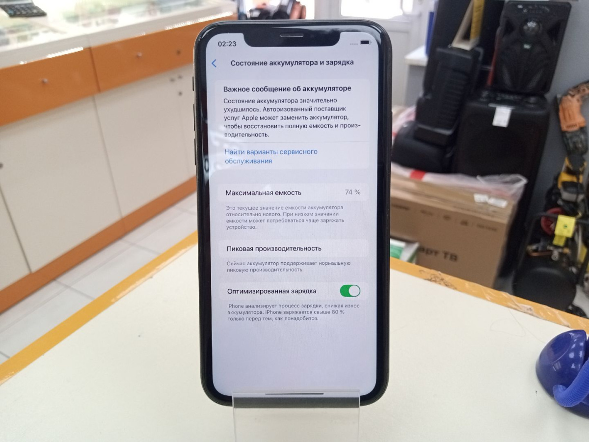 Смартфон Apple iPhone Xr 64Gb