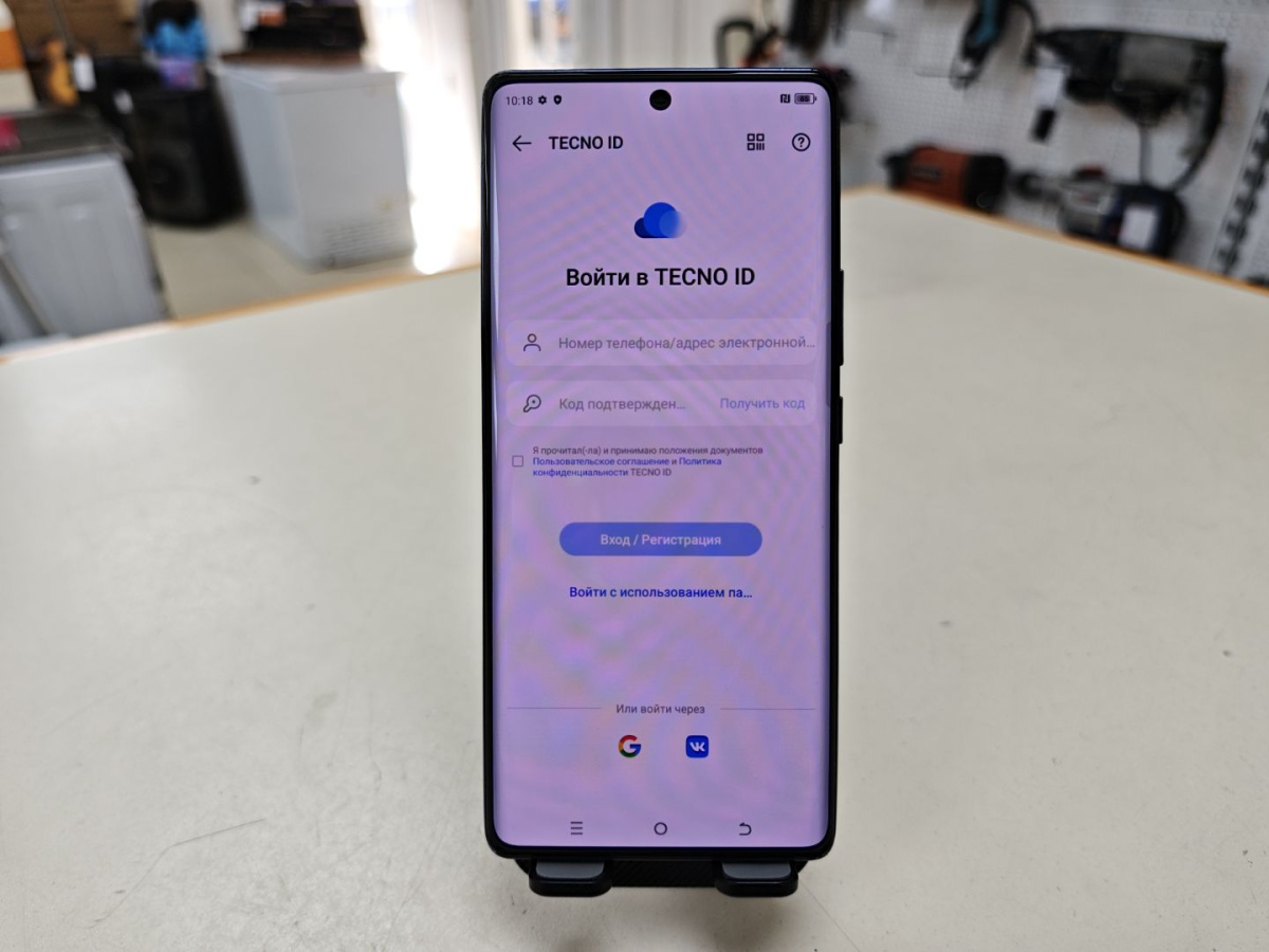 Смартфон Tecno SPARK 20 PRO + 8/256