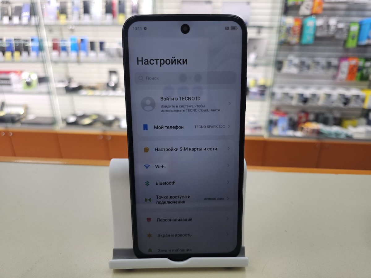Смартфон Tecno SPARK 30C 6/128