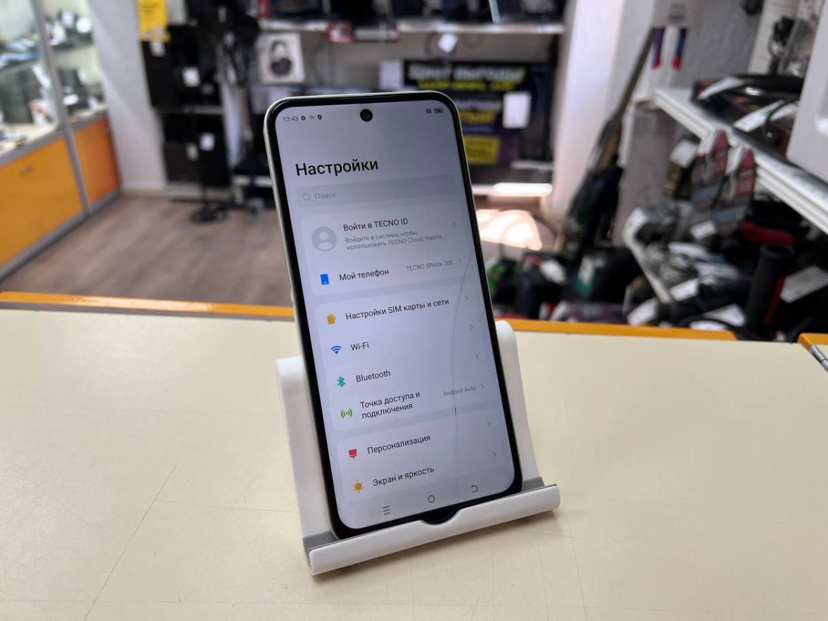 Смартфон Tecno SPARK 30C 8/256