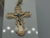 ПОДВЕСКА КРЕСТ (Au 585)