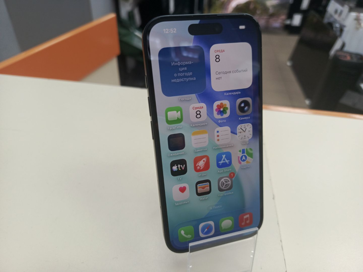 Смартфон Apple Iphone 16 128Gb