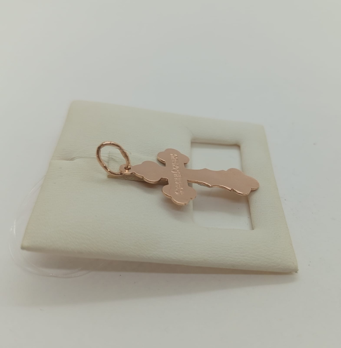 ПОДВЕСКА КРЕСТ без камня (Au 585)