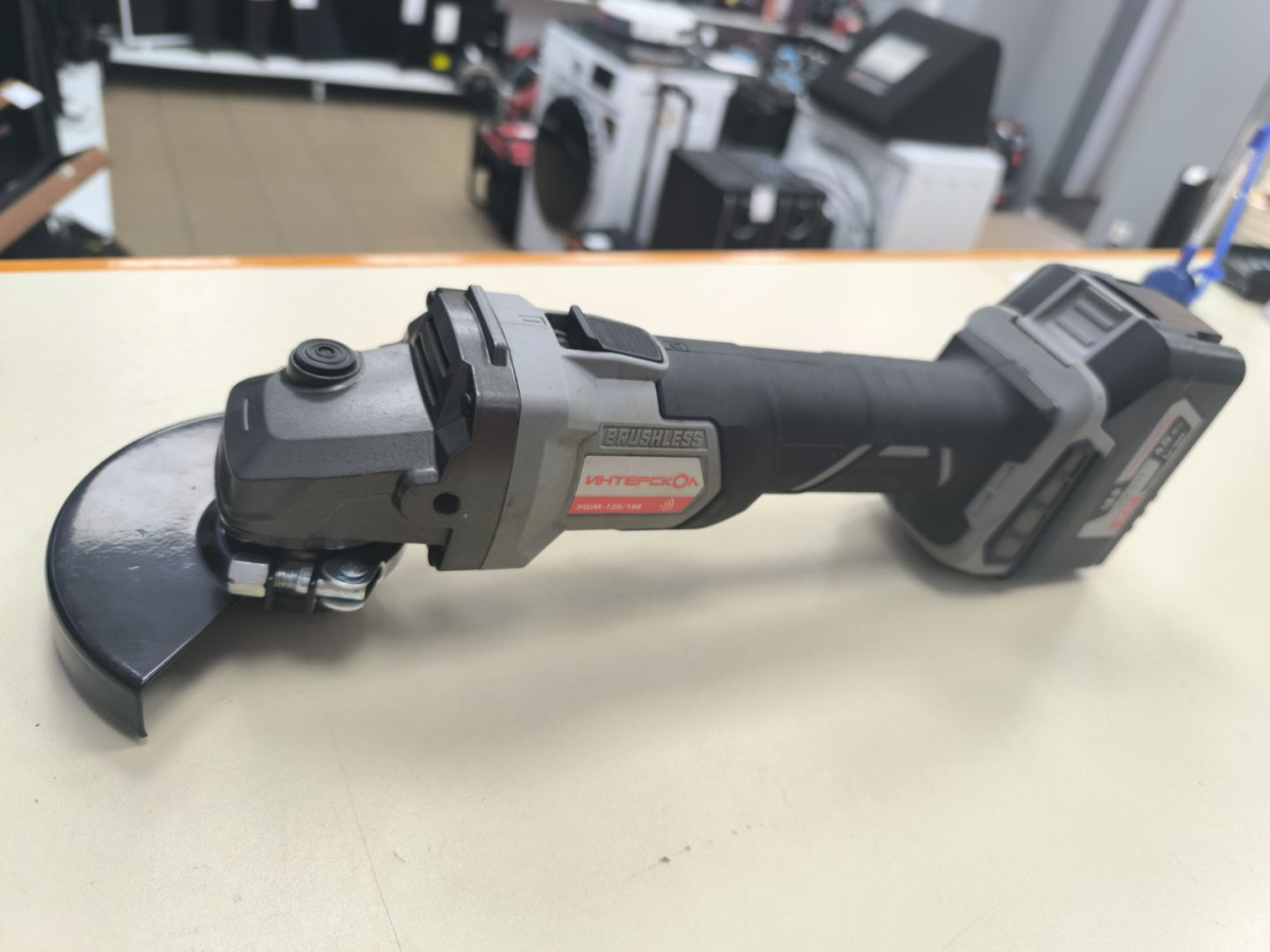 Угловая шлифмашина Интерскол 125 18B