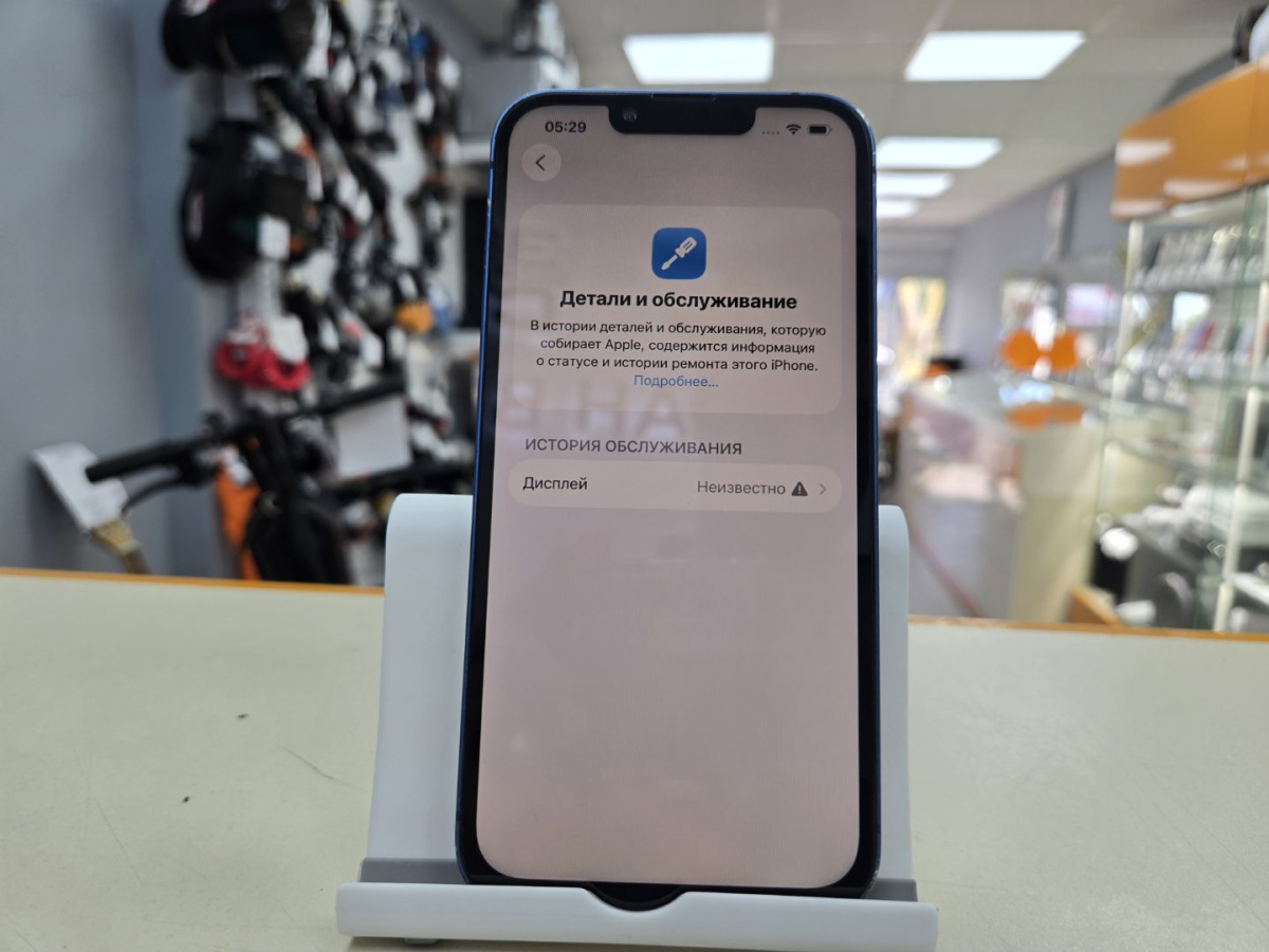 Смартфон Apple iPhone 13 128Gb
