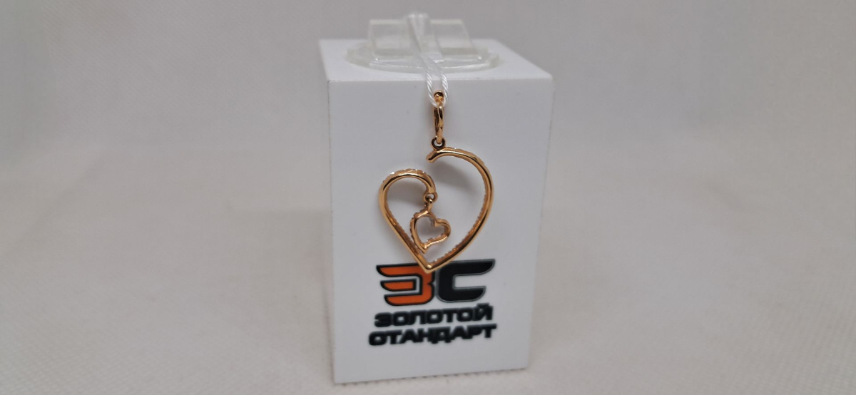 ПОДВЕСКА С КАМНЯМИ (Au 585)