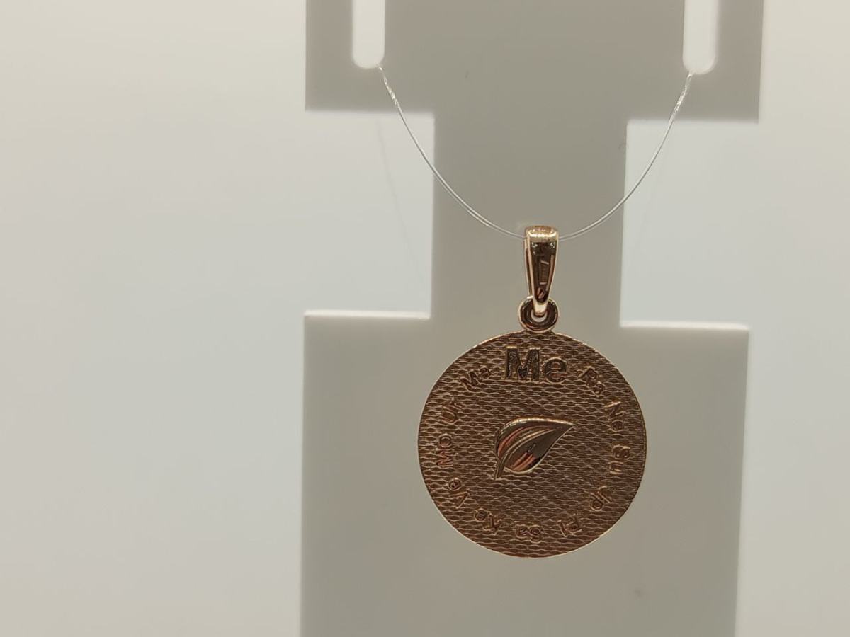 ПОДВЕСКА ЗНАК ЗОДИАКА ДЕВА (Au 585)