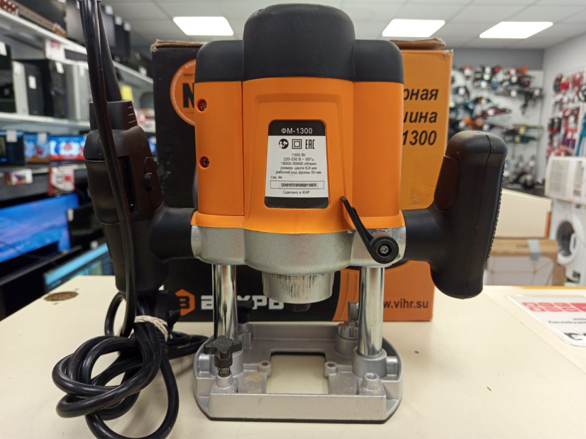 Фрезер Вихрь ФМ-1300