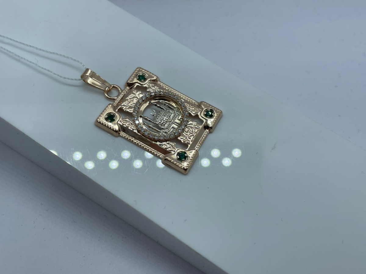 ПОДВЕСКА МЕЧЕТЬ с камнями (Au 585)