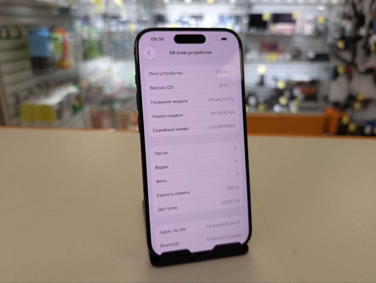 Смартфон Apple Iphone 15 Pro 256Gb