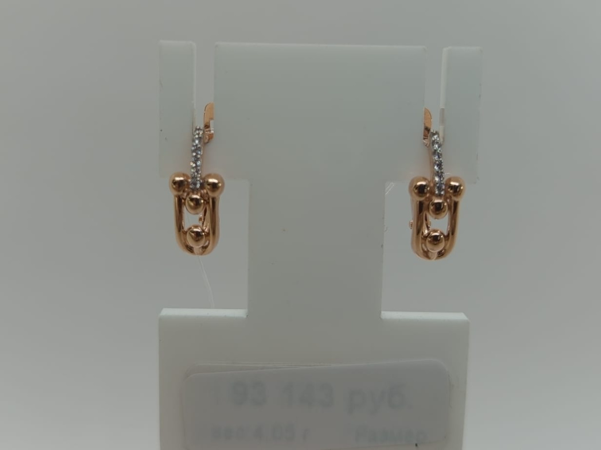 СЕРЬГИ С КАМНЯМИ (Au 585)