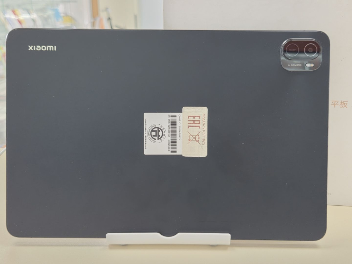 Планшет Xiaomi Pad 5 Wi-Fi 128 ГБ