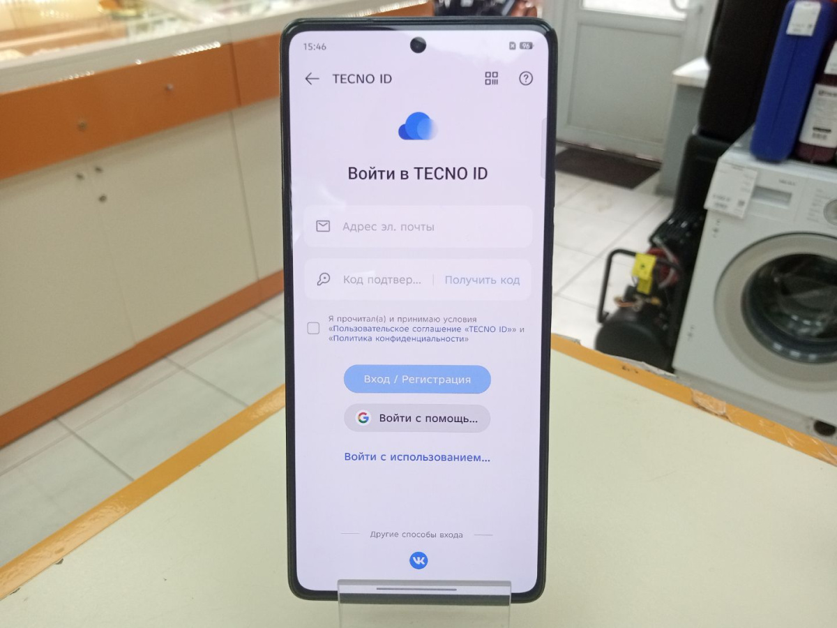 Смартфон Tecno Camon 30 8/256