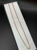 ЦЕПЬ ПУСТОТЕЛАЯ Бисмарк (Au 585)