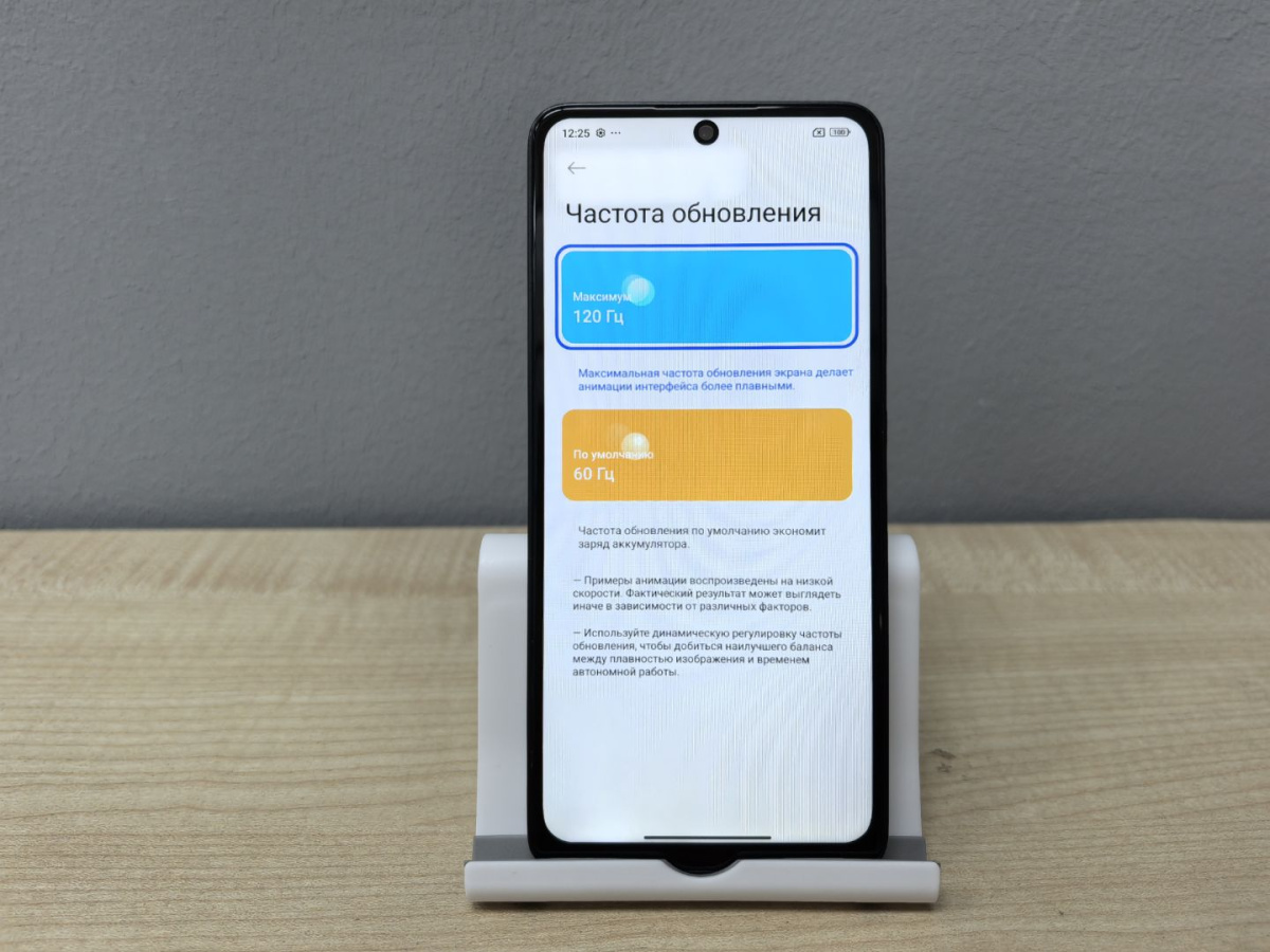 Смартфон Xiaomi Redmi note 13 8/128