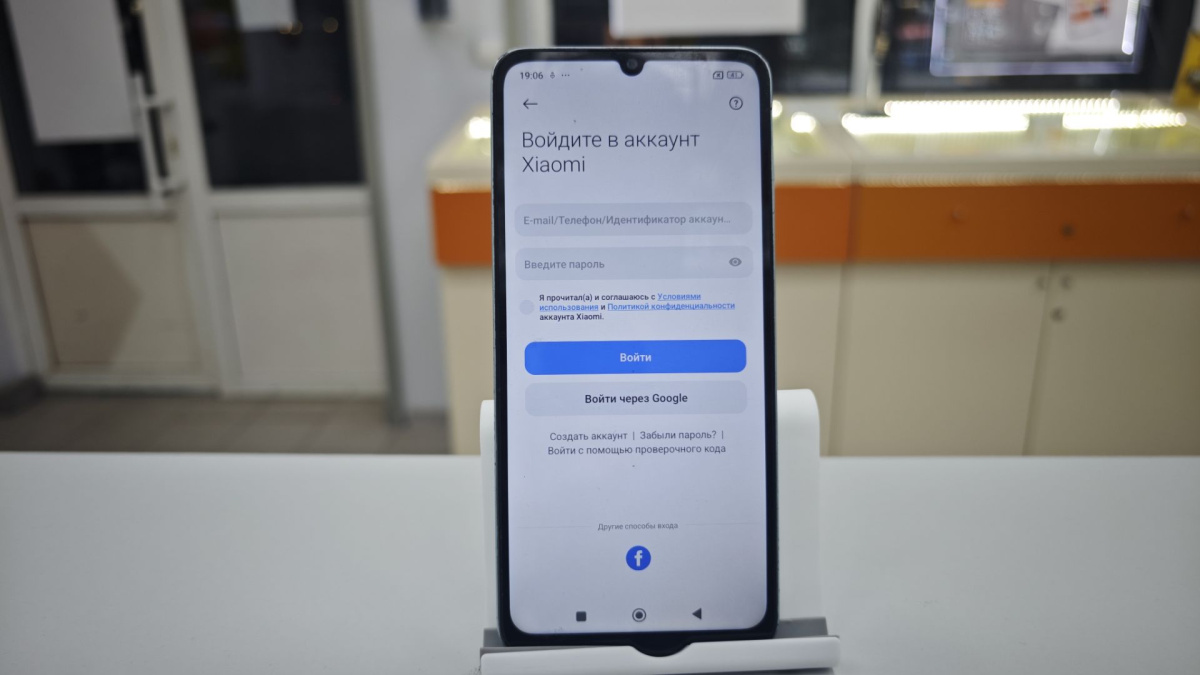 Смартфон Xiaomi Redmi 13C 5G 8/256