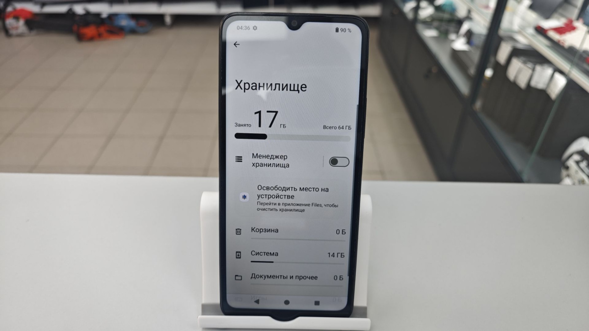 Смартфон Xiaomi Redmi A3x 3/64Gb