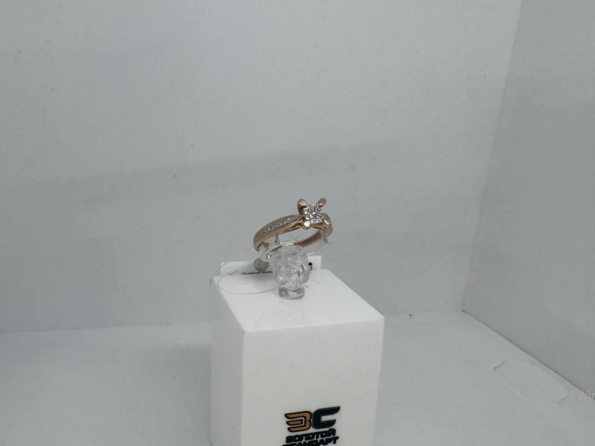 КОЛЬЦО БРИЛЛИАНТ (Au 585)