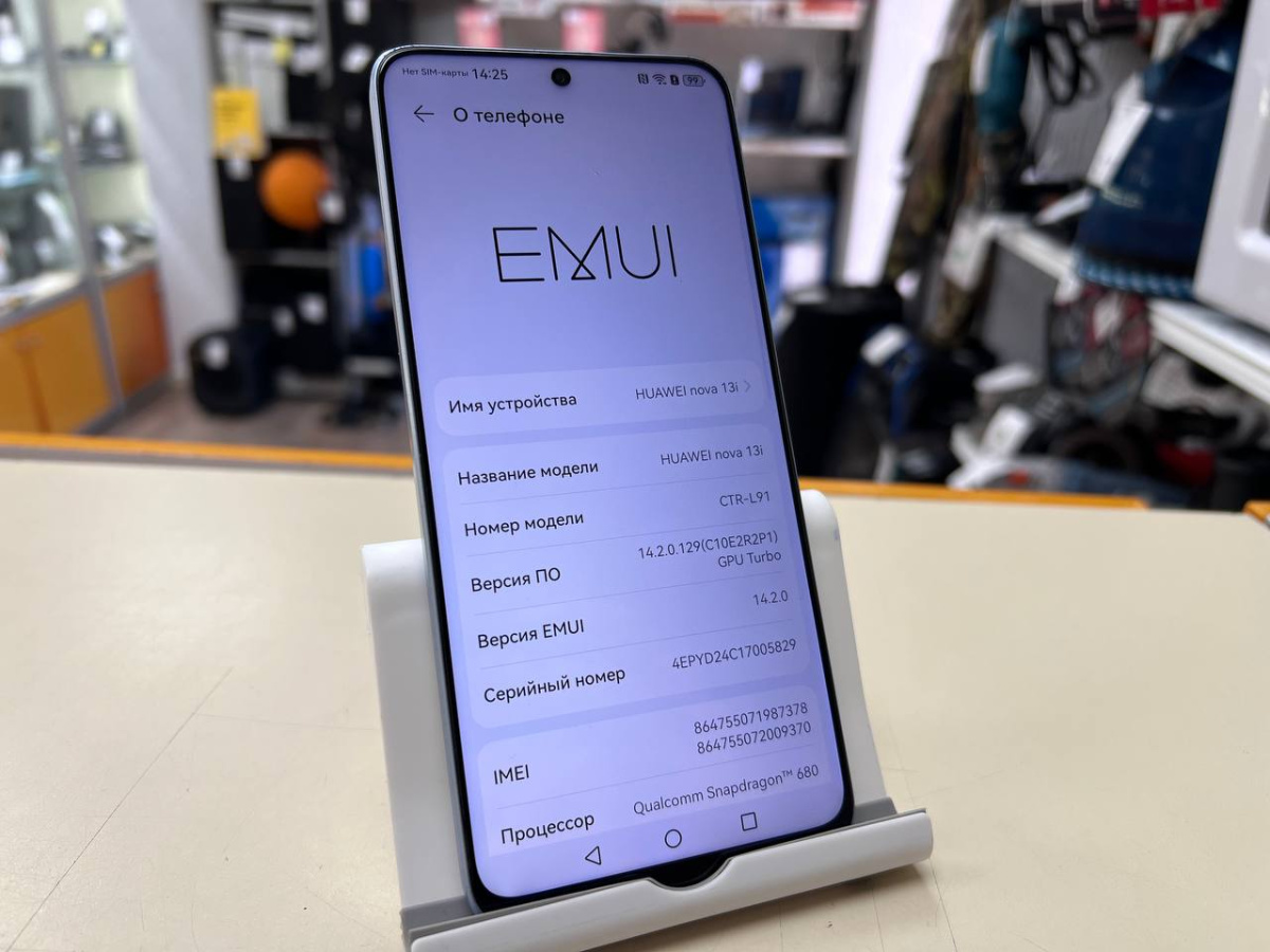 Смартфон Huawei Nova 13i 8/256