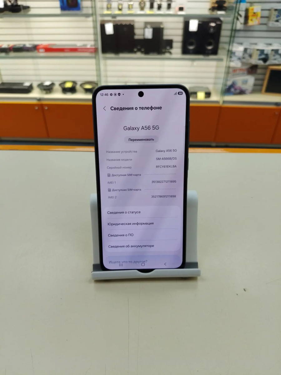 Смартфон Samsung Galaxy A56 8/256