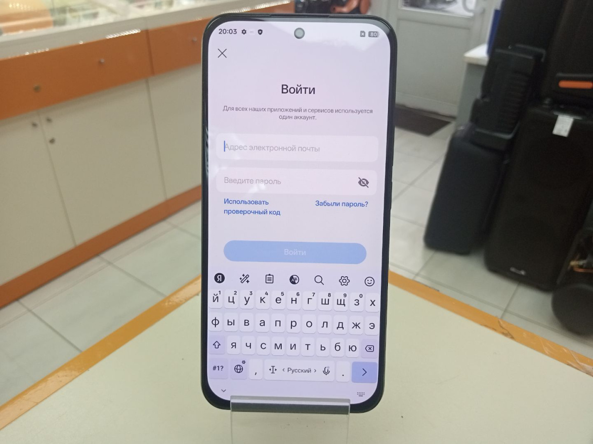 Смартфон Realme C85 PRO 8/256