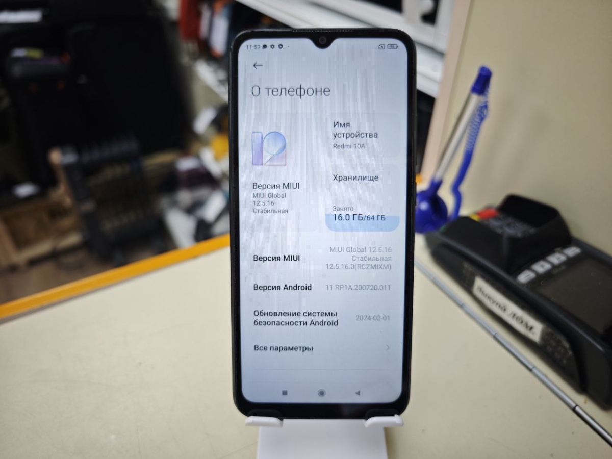 Смартфон Xiaomi Redmi 10A 3/64