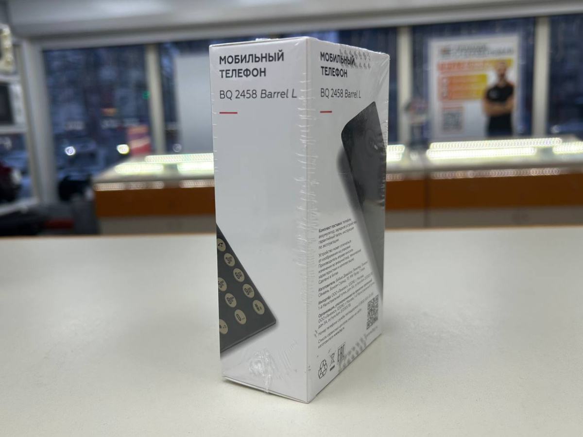 Мобильный телефон BQ 2458