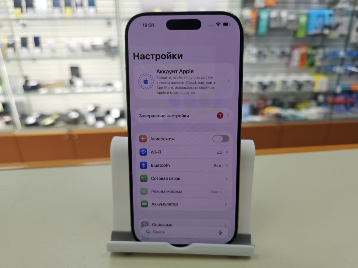 Смартфон Apple Iphone 16 Pro 256Gb