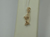 ПОДВЕСКА С КАМНЯМИ (Au 585)