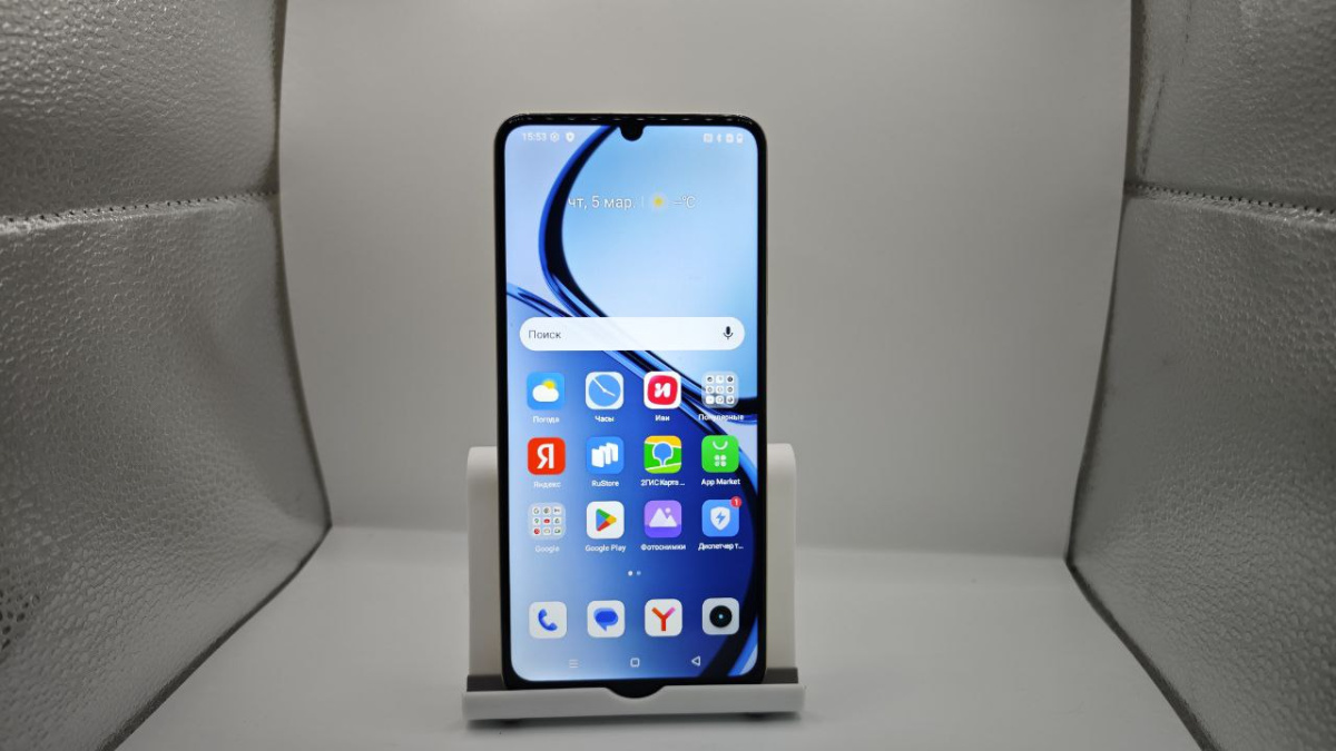 Смартфон Realme C61 6/128