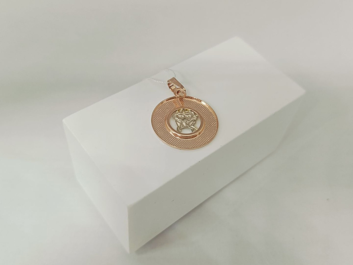 ПОДВЕСКА ЗНАК ЗОДИАКА БЛИЗНЕЦЫ (Au 585)