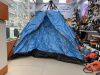 Палатка No Name 