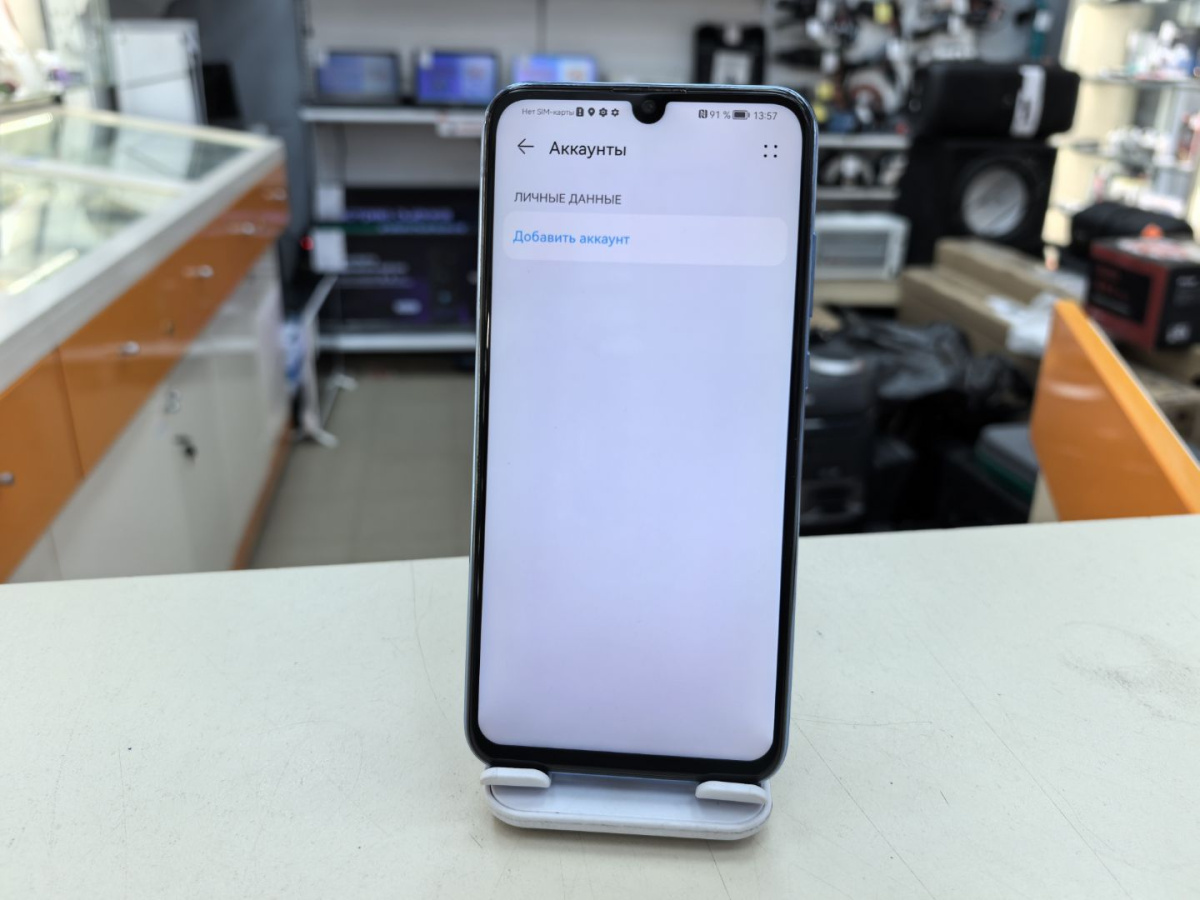 Смартфон Honor 10 lite 3/64