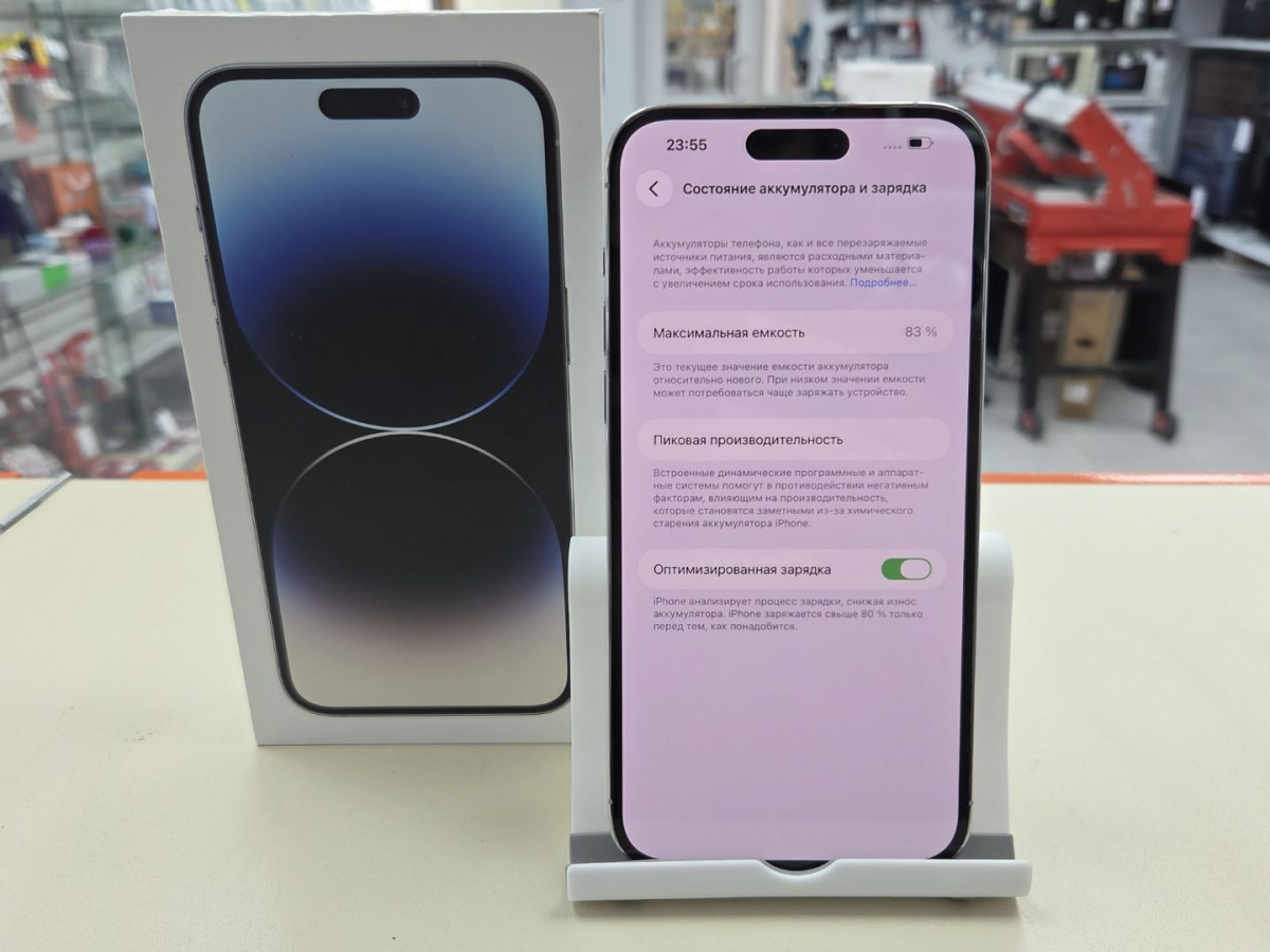 Смартфон Apple Iphone 14 Pro Max 128Gb
