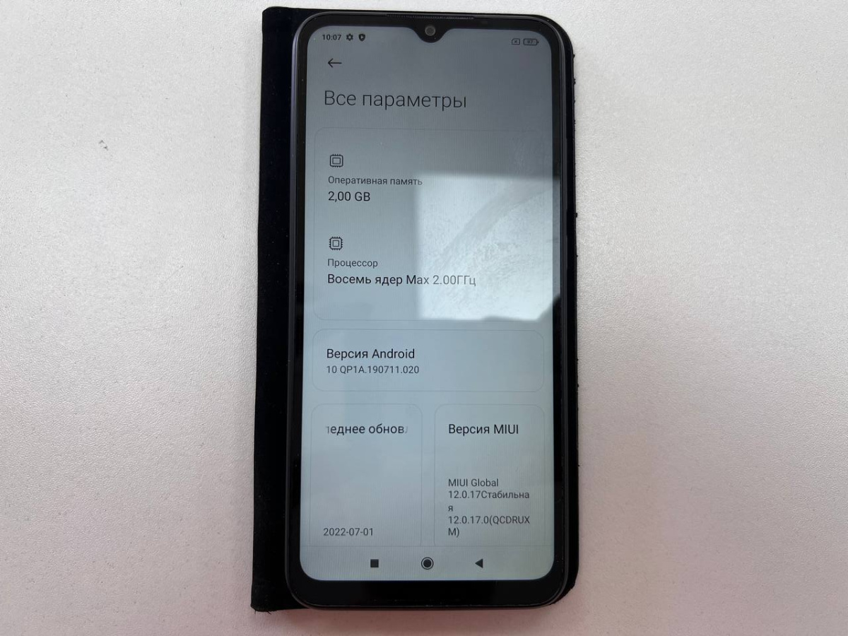 Смартфон Xiaomi Redmi 9A 3/32