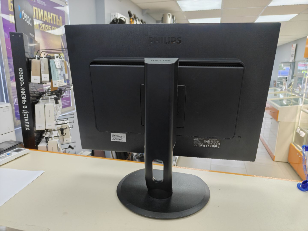 Монитор Philips 240B4Q