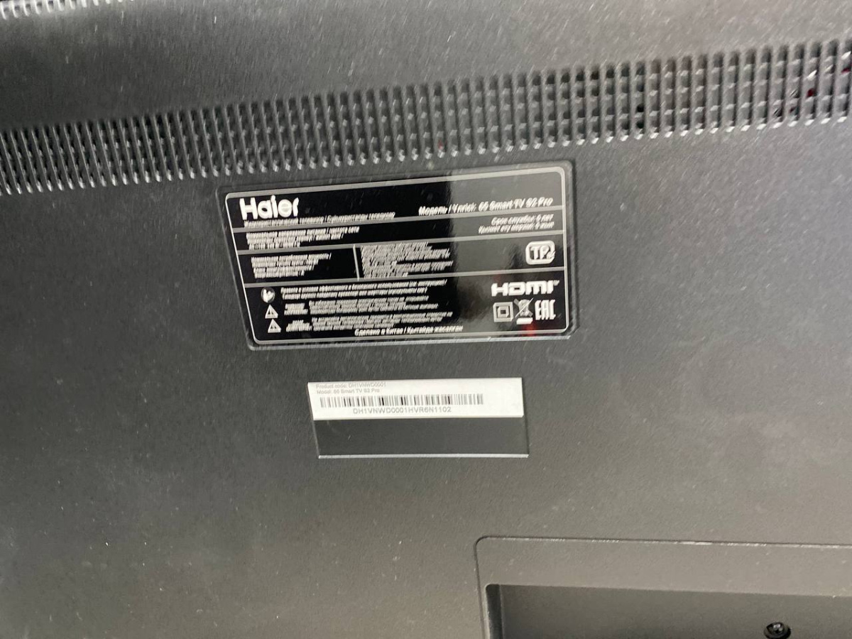 LED Телевизор Haier 65 Smart TV S2 PRO