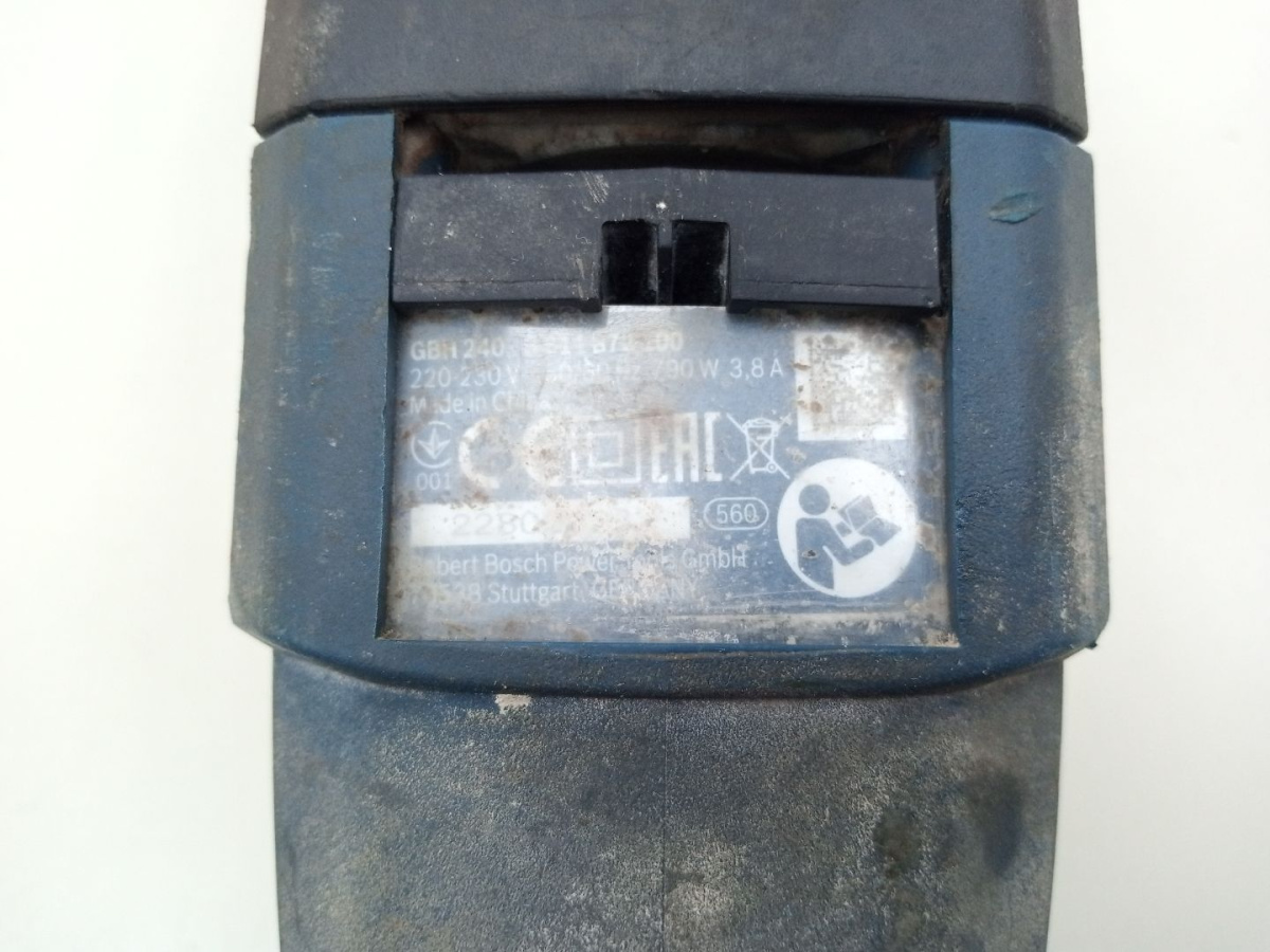 Перфоратор Bosch GBH 240