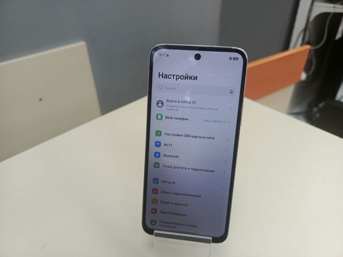 Смартфон Infinix Smart 10 3/64